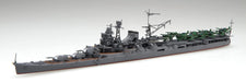 FUJIMI Toku 1/700 Ijn Aircraft Cruiser Mogami Showa 19 Plastic Model- Japan Figure Store - #1 Bring To You The Best Japanese Goods