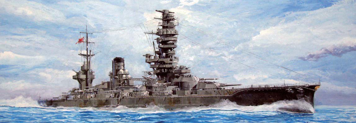 Fujimi Model 1/700 Special Series No.74 Japanese Navy Battleship Fuso Showa 13 Plastic Model Special 74- Japan Figure Store - #1 Bring To You The Best Japanese Goods