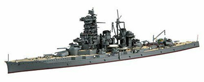 Fujimi Model 1/700 Special Series No.76 Japan Navy Fast Battleship Haruna- Japan Figure Store - #1 Bring To You The Best Japanese Goods