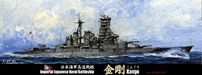 FUJIMI Toku-83 Ijn Japanese Naval Battleship Kongo 1941 1/700 Scale Kit- Japan Figure Store - #1 Bring To You The Best Japanese Goods