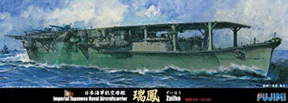 Fujimi Model 1/700 Special Series No.87 Japanese Navy Aircraft Carrier Zuiho 194- Japan Figure Store - #1 Bring To You The Best Japanese Goods