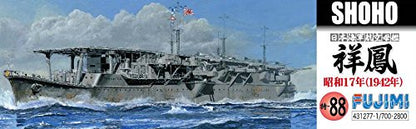 Fujimi Model 1/700 Special Series No.88 Japanese Navy Aircraft Carrier Shoho Showa 17 Plastic Model Special 88- Japan Figure Store - #1 Bring To You The Best Japanese Goods