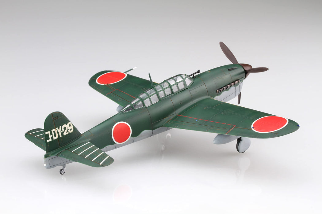 FUJIMI C-Series 1/72 Type Ii Shipboard Reconnaissance Aircraft/Suisei Type 12 Plastic Model- Japan Figure Store - #1 Bring To You The Best Japanese Goods