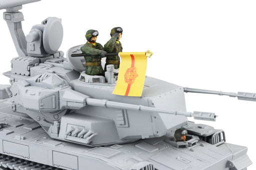FUJIMI 1/72 Military Series Jgsdf Soliders For One Vehicle- Japan Figure Store - #1 Bring To You The Best Japanese Goods