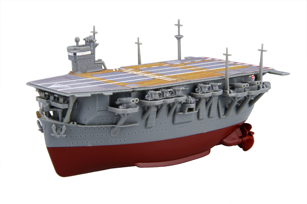 Fujimi Model Chibimaru Fleet Release No.29 Chibimaru Fleet Soryu Color Coded Plastic Model- Japan Figure Store - #1 Bring To You The Best Japanese Goods