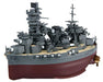 Fujimi Model Chibimaru Fleet Series No.30 Ex-3 Chibimaru Fleet Battleship Fuso (With Photo-Etched Parts And Wooden Deck Seal) Chibimaru-30 Ex-3 Gray- Japan Figure Store - #1 Bring To You The Best Japanese Goods
