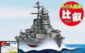 Fujimi Model Chibimaru Fleet Series No.6 Ex-2 Chibimaru Fleet Hiei With Clear Pedestal Chibimaru 6 Ex-2- Japan Figure Store - #1 Bring To You The Best Japanese Goods