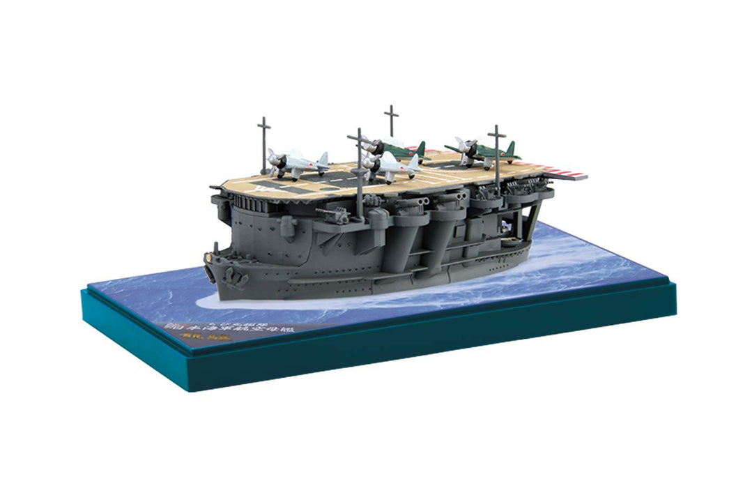 FUJIMI 422923 Tk22Ex1 Chibi-Maru Ryujo Sp.Ver W/ Display Non-Scale Kit- Japan Figure Store - #1 Bring To You The Best Japanese Goods