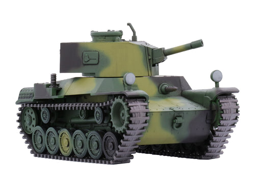 FUJIMI Tm11 Chibi-Maru Military Type 1 Medium Tank Chi-He Non-Scale Kit- Japan Figure Store - #1 Bring To You The Best Japanese Goods