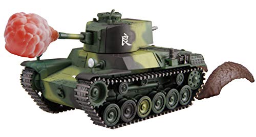 FUJIMI Tm11Ex-1 Chibi-Maru Military Type 1 Chi-He Medium Tank Sp Ver W/ Effect Parts Non-Scale Kit- Japan Figure Store - #1 Bring To You The Best Japanese Goods