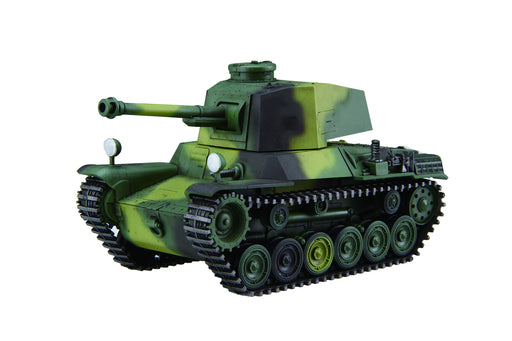 FUJIMI Tm9Ex-1 Chibi-Maru Military Type 3 Medium Tank Chi-Nu Special Ver. W/ Effect Parts Non-Scale Kit- Japan Figure Store - #1 Bring To You The Best Japanese Goods