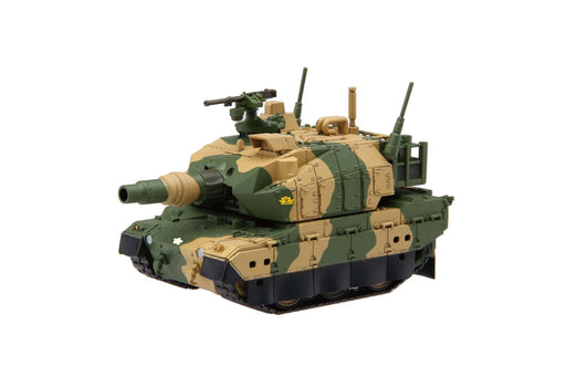 FUJIMI Tmsp3 Chibi-Maru Military Sp Type 10 Battle Tank Non-Scale Kit- Japan Figure Store - #1 Bring To You The Best Japanese Goods