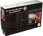 FUJIMI Gt33 116402 Over Fender Set 3 1/24 Scale Kit- Japan Figure Store - #1 Bring To You The Best Japanese Goods