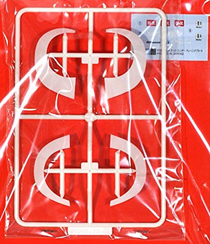 FUJIMI Gt33 116402 Over Fender Set 3 1/24 Scale Kit- Japan Figure Store - #1 Bring To You The Best Japanese Goods