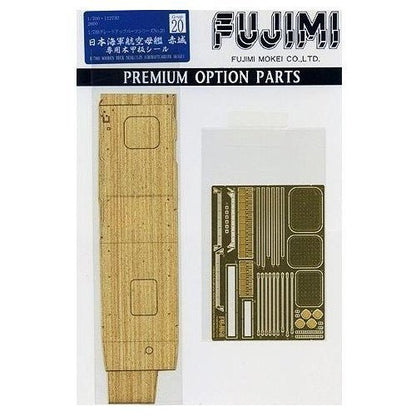 Fujimi Model Japanese Navy Aircraft Carrier Akagi Exclusive Wood Deck Seal 1/700 Special Series No.20- Japan Figure Store - #1 Bring To You The Best Japanese Goods