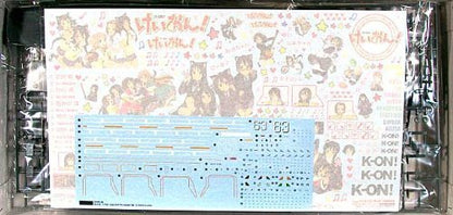 FUJIMI Cd17 Uss Kitty Hawk K-On! 1/700 Scale Kit- Japan Figure Store - #1 Bring To You The Best Japanese Goods