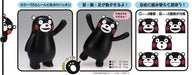 Fujimi 170527 Kumamon Japanese Plastic Non-Scale Figures Character Model Toys- Japan Figure Store - #1 Bring To You The Best Japanese Goods