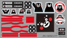 Fujimi 170701 Kumamon Submersible Japanese Non-Scale Figures Character Toys- Japan Figure Store - #1 Bring To You The Best Japanese Goods