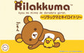 Fujimi Rilakkuma And Kiiroi Tori Yellow Bird Japanese Rilakkuma Pvc Figures- Japan Figure Store - #1 Bring To You The Best Japanese Goods