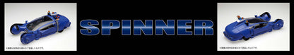 Fujimi 091327 Blade Runner Spinner 1/24 Spinner Car Toys Model Kit Made In Japan- Japan Figure Store - #1 Bring To You The Best Japanese Goods