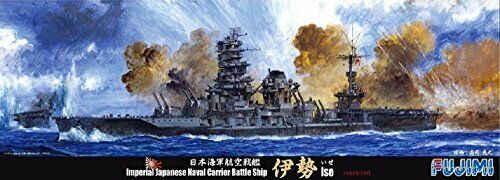 Fujimi Toku-39 1/700 Ijn Carrier Battleship Ise Rare- Japan Figure Store - #1 Bring To You The Best Japanese Goods
