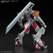 Bandai Spirits 1/48 Kyoukai Senki Meireskenbu Zan Japan Plastic Model- Japan Figure Store - #1 Bring To You The Best Japanese Goods