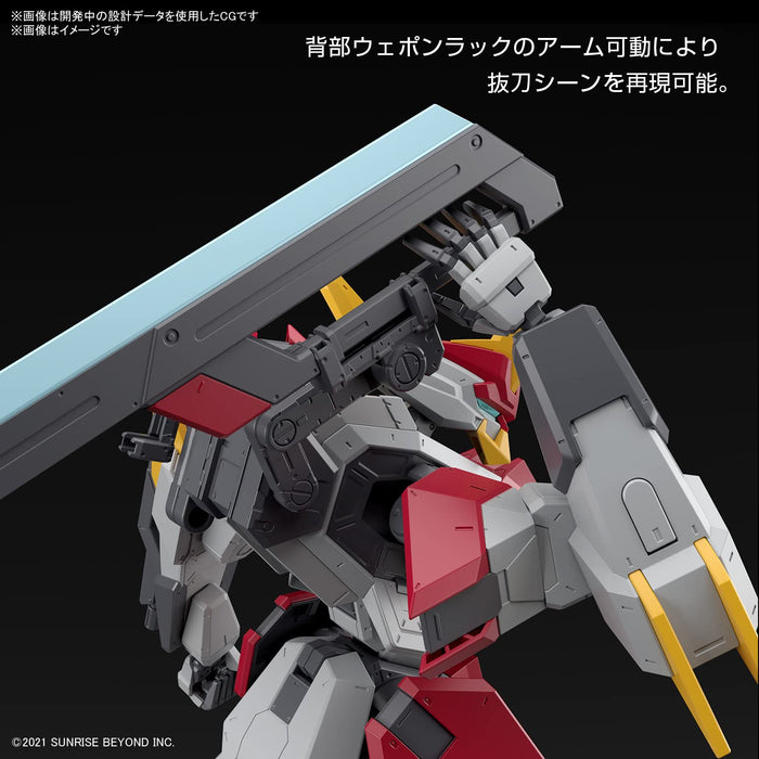 Bandai Spirits 1/48 Kyoukai Senki Meireskenbu Zan Japan Plastic Model- Japan Figure Store - #1 Bring To You The Best Japanese Goods
