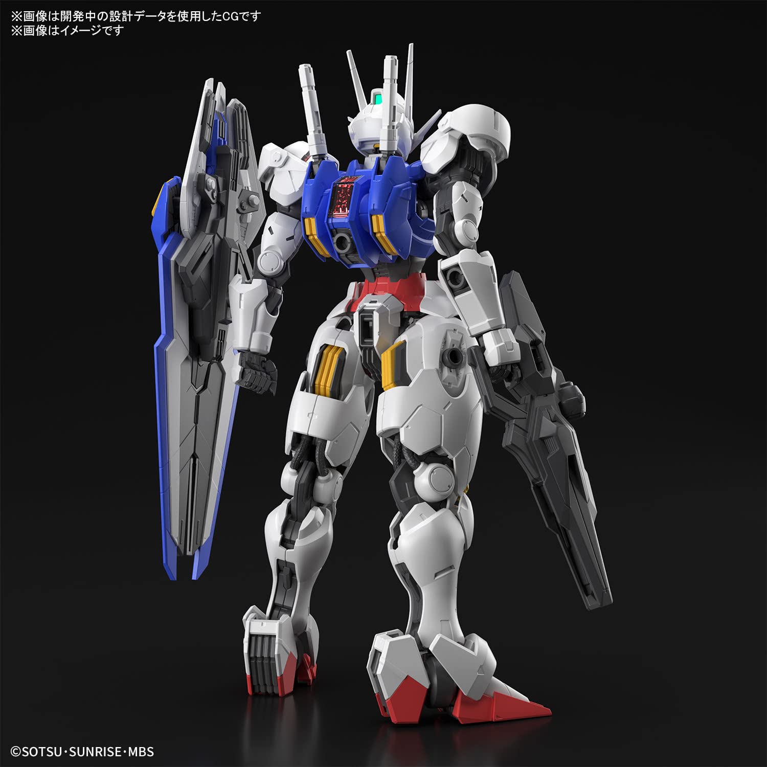 Full Mechanics Mobile Suit Gundam Witch Of Mercury Gundam Aerial 1/100 Scale Color Coded Plastic Model- Japan Figure Store - #1 Bring To You The Best Japanese Goods