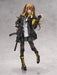 1/7 Scale Funny Knights Dolls Ump9 Atbc-Pvc Figure By Aoshima - Japan Resale- Japan Figure Store - #1 Bring To You The Best Japanese Goods