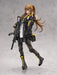 1/7 Scale Funny Knights Dolls Ump9 Atbc-Pvc Figure By Aoshima - Japan Resale- Japan Figure Store - #1 Bring To You The Best Japanese Goods