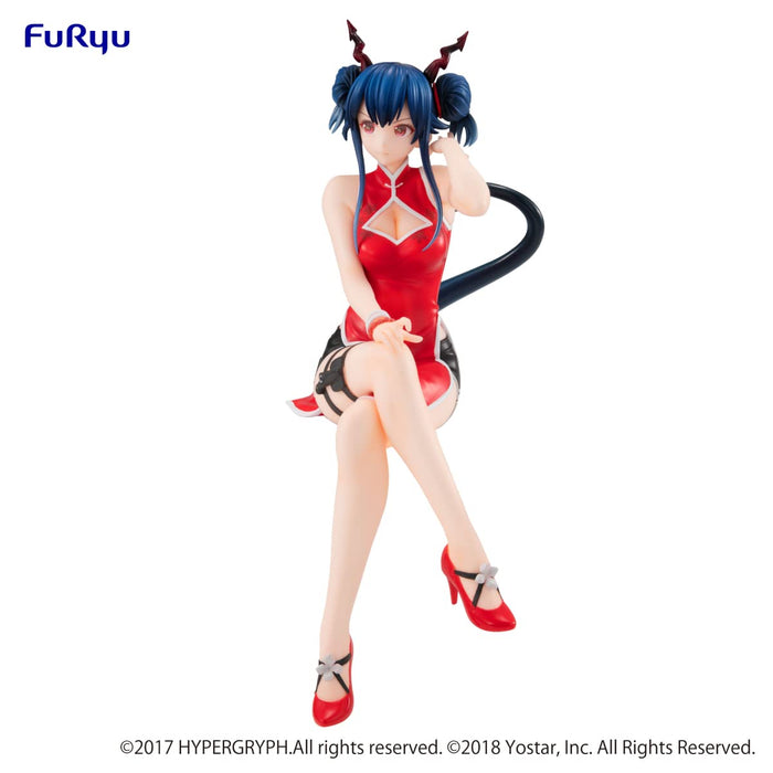 Furyu Arknights Chen Toshi Kouka Non-Scale Pvc Figure 180Mm Japan | Flue- Japan Figure Store - #1 Bring To You The Best Japanese Goods