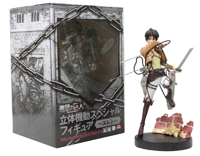 Furyu Figure Attack on Titan Eren Yeager Three Dimensional Maneuver Pvc Action Figures- Japan Figure Store - #1 Bring To You The Best Japanese Goods