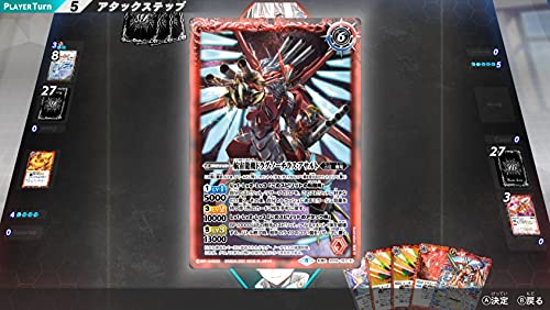 Furyu Battle Spirits: Connected Battlers For Nintendo Switch - Pre Order Japan Figure 4562240236886 5