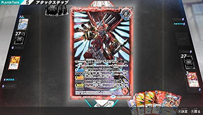 Furyu Battle Spirits: Connected Battlers For Sony Playstation Ps4 - Pre Order Japan Figure 4562240236893 5