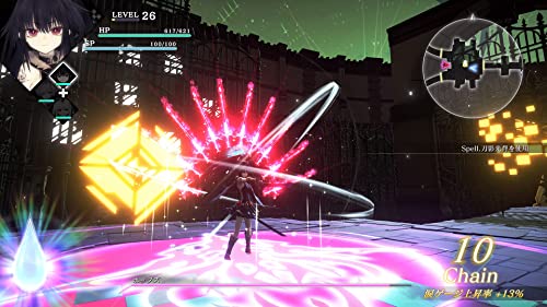 Furyu Crystar For Nintendo Switch - Pre Order Japan Figure 4562240236909 4