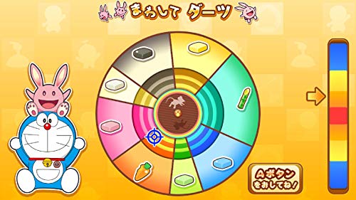 Furyu Doraemon Nobita No Getsumen Tansaki Nintendo Switch - New Japan Figure 4562240236640 5