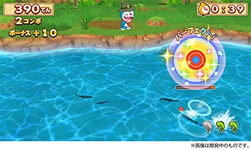 Furyu Doraemon Nobita'S New Dinosaur Nintendo Switch - New Japan Figure 4562240236718 2