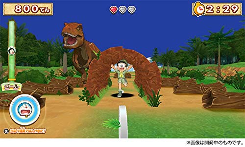 Furyu Doraemon Nobita'S New Dinosaur Nintendo Switch - New Japan Figure 4562240236718 3