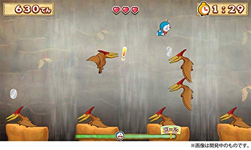 Furyu Doraemon Nobita'S New Dinosaur Nintendo Switch - New Japan Figure 4562240236718 4