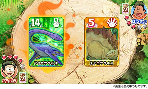 Furyu Doraemon Nobita'S New Dinosaur Nintendo Switch - New Japan Figure 4562240236718 9