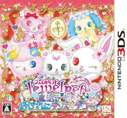 Furyu Fashionable Dance In Jewel Pet Magic ☆ Deco ~ 3Ds Used
