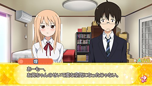 Furyu Himouto Umaruchan Psvita - Used Japan Figure 4562240236398 4