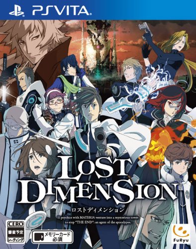 Furyu Lost Dimension Psvita - Used Japan Figure 4562240236268