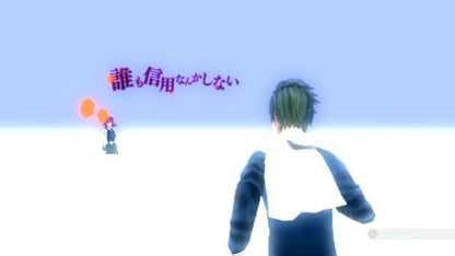 Furyu Lost Dimension Psvita - Used Japan Figure 4562240236268 4