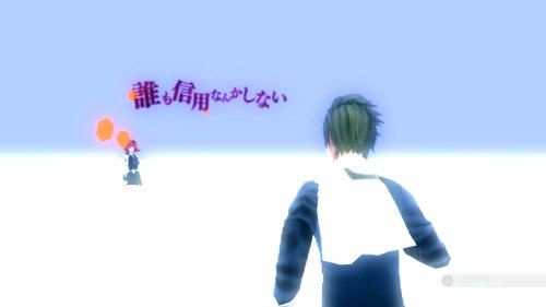 Furyu Lost Dimension Psvita - Used Japan Figure 4562240236268 4