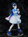 Love Live! Superstar!! Hazuki Ren F:Nex 1/7 Starlight Prologue Furyu- Japan Figure Store - #1 Bring To You The Best Japanese Goods
