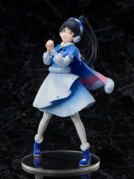 Love Live! Superstar!! Hazuki Ren F:Nex 1/7 Starlight Prologue Furyu- Japan Figure Store - #1 Bring To You The Best Japanese Goods