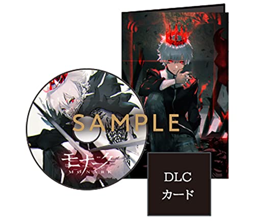 Furyu Monark For Playstation Ps4 - New Japan Figure 4562240236800 1