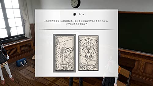 Furyu Monark For Playstation Ps4 - New Japan Figure 4562240236800 6