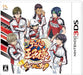 Furyu Shin Tennis No Ojisama: Go To The Top 3Ds Used